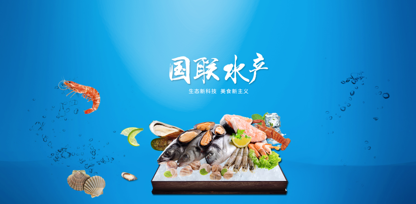 ΢��ͼƬ_20191210103613.png